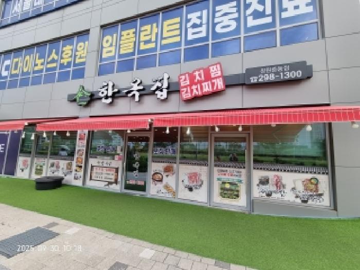 사진 03