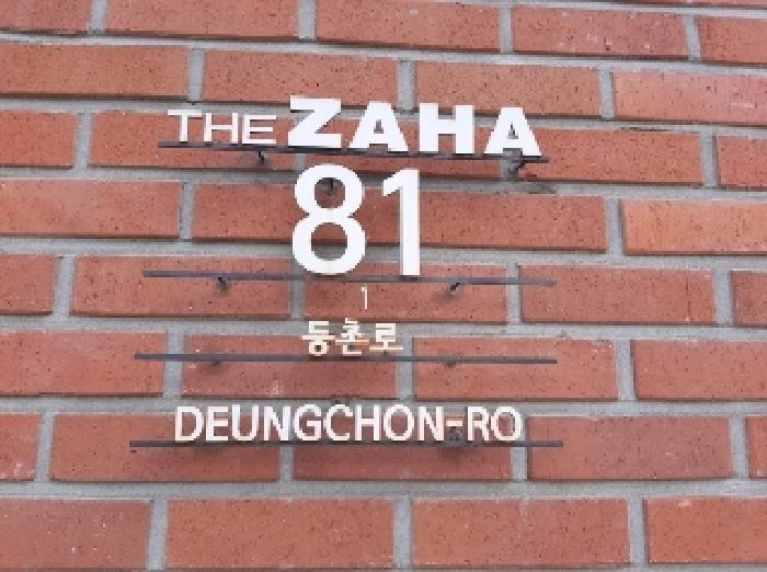 사진 01