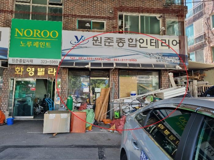 사진 03