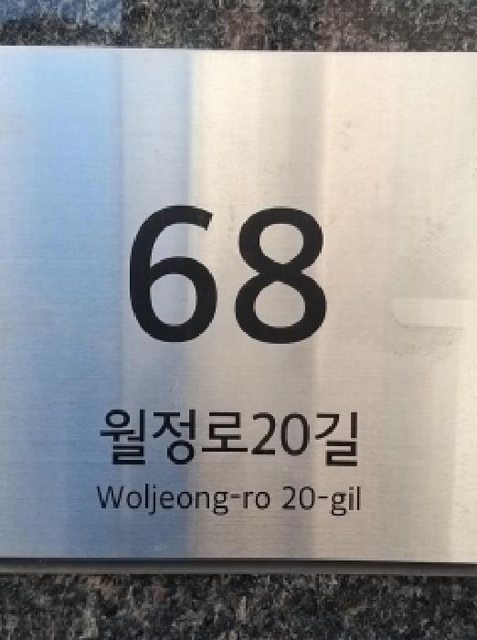 사진 02