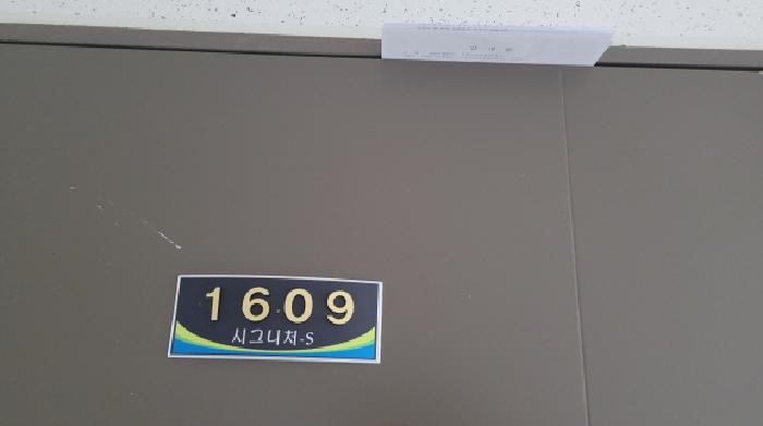 사진 06