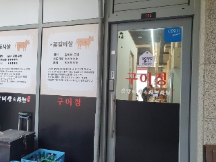 사진 08