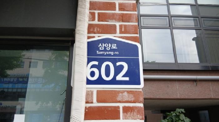 사진 07