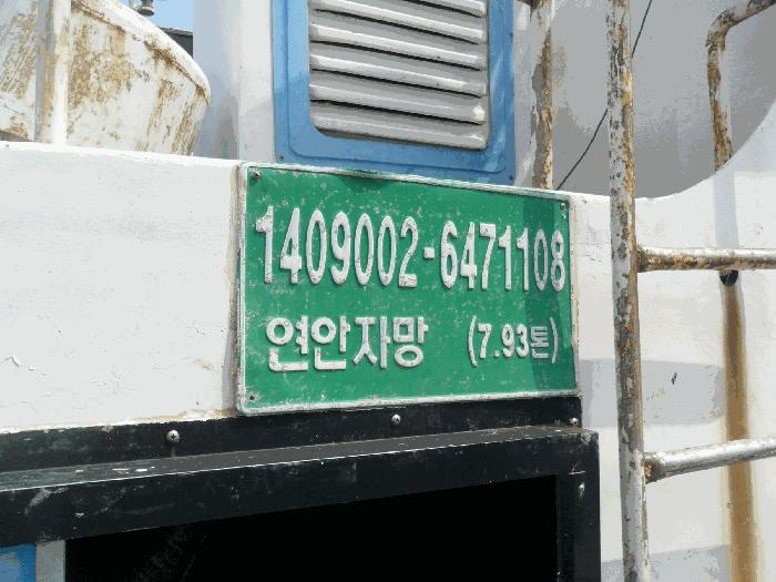 사진 05