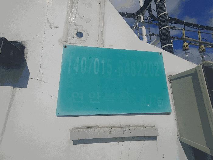 사진 01