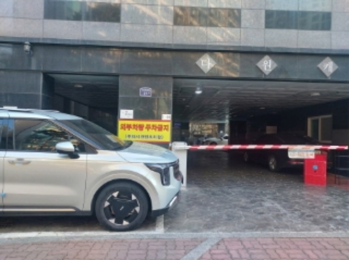 사진 03