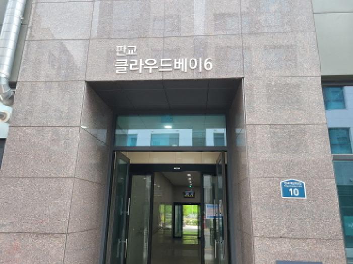 사진 08