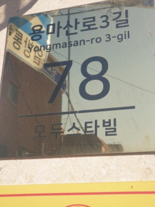 사진 03
