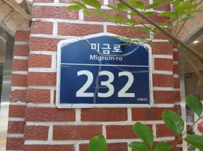 사진 01