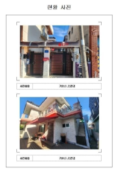 사진 08