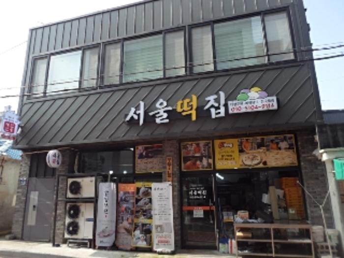 사진 08