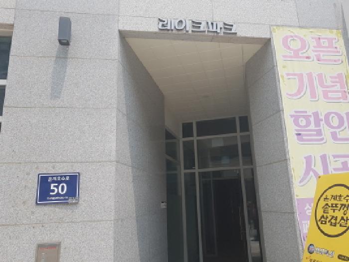 사진 02