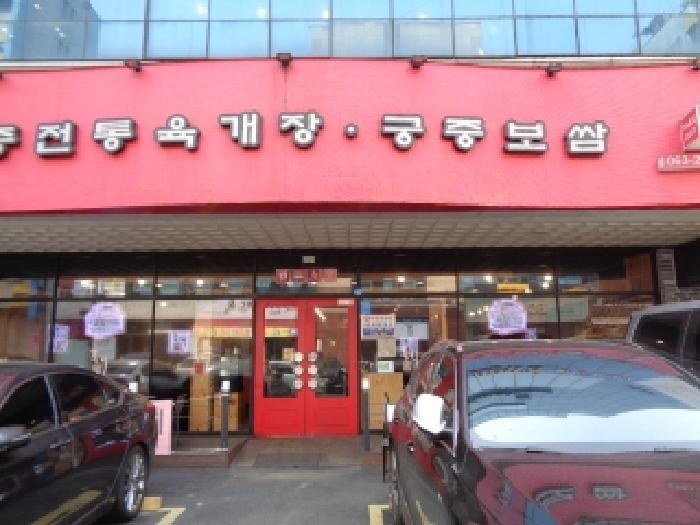 사진 04