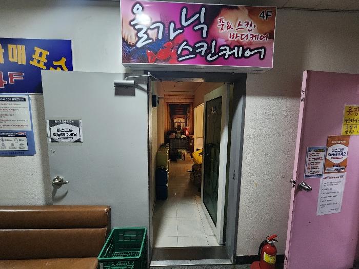 사진 05