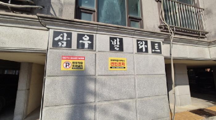 사진 06