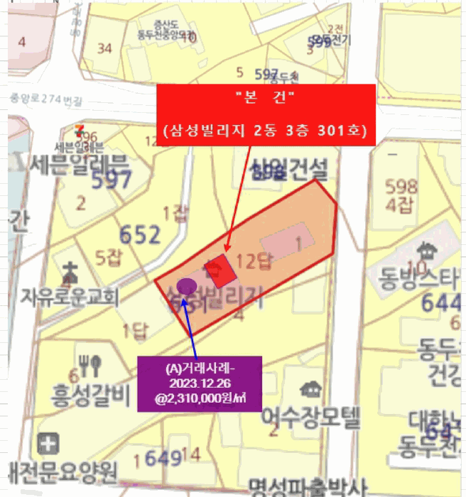 사진 08