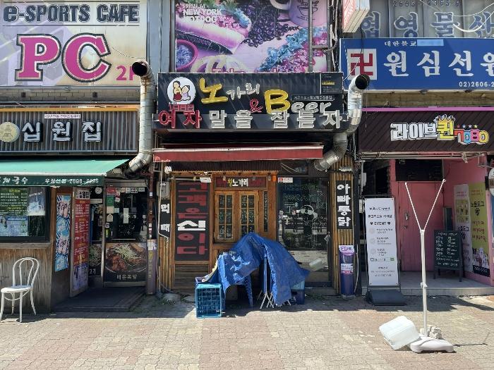사진 03