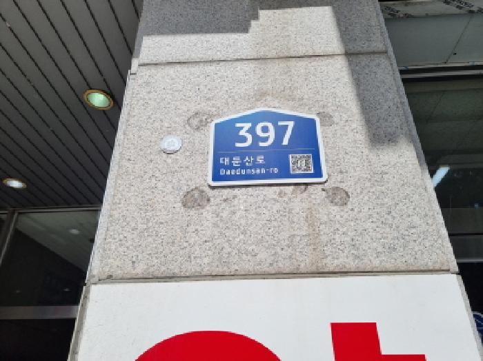 사진 01