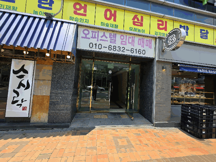사진 03