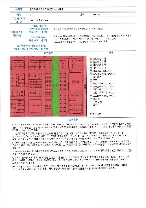 사진 06