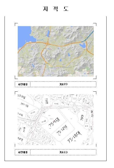 사진 08