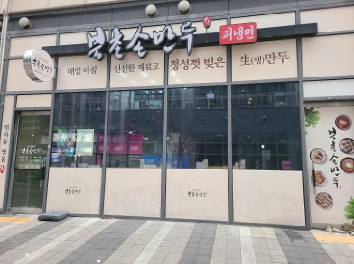 사진 08