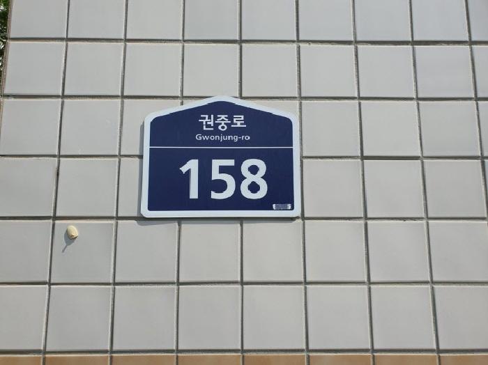 사진 01