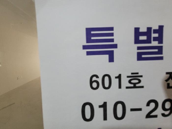 사진 04