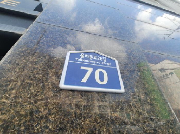 사진 03