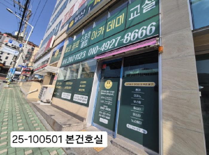사진 03