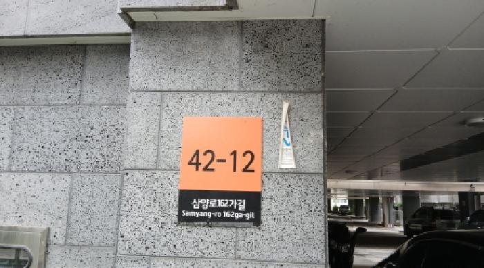 사진 01