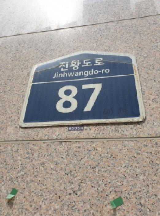 사진 05