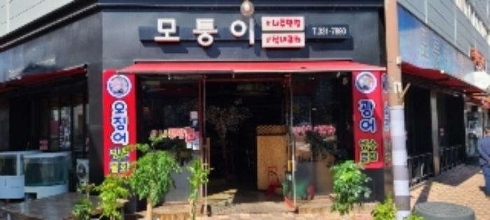 사진 04