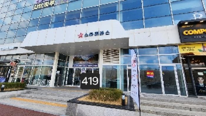 사진 02