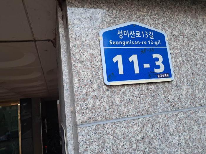 사진 02