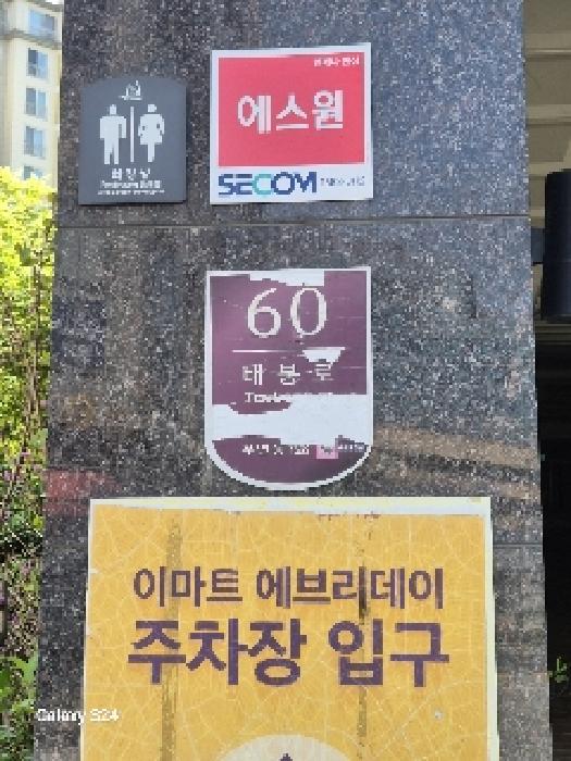 사진 01