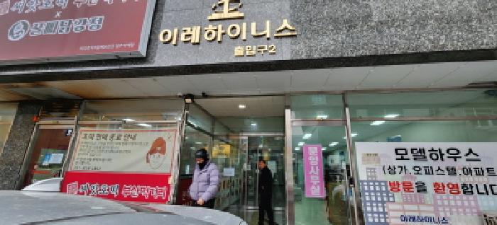 사진 02