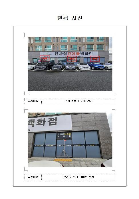 사진 07
