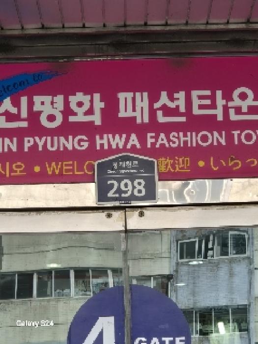 사진 03