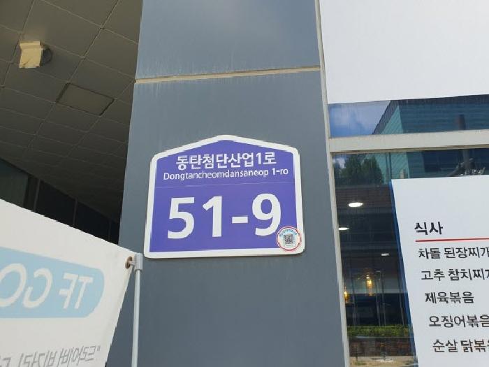 사진 02