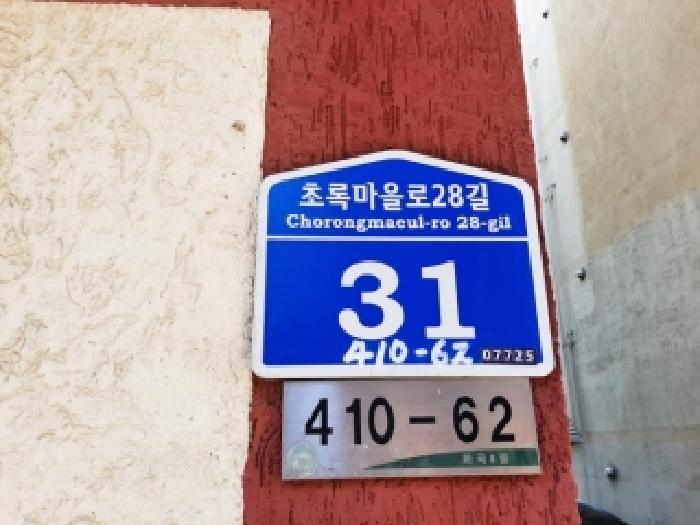 대표사진