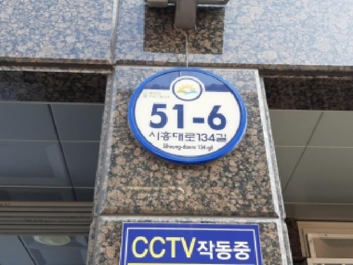 대표사진
