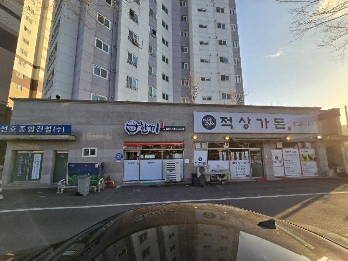 사진 02