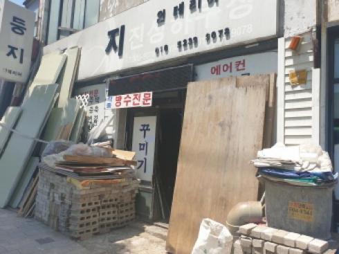 사진 01