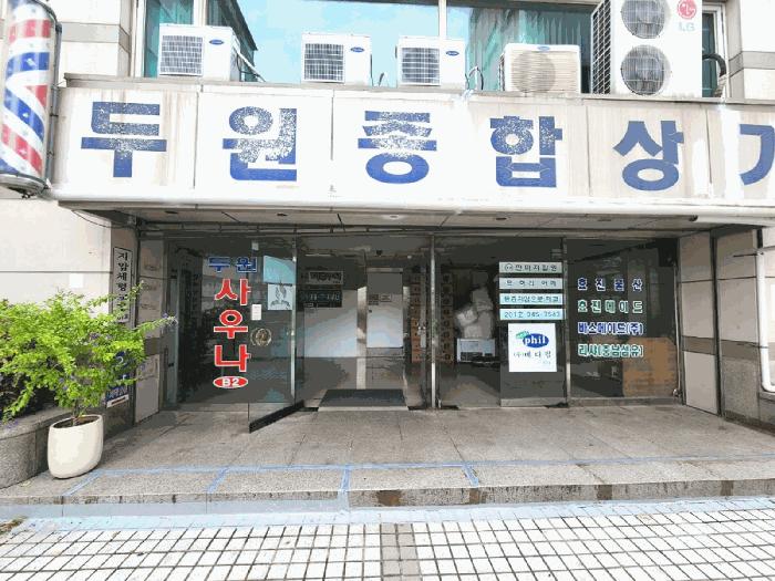 사진 03