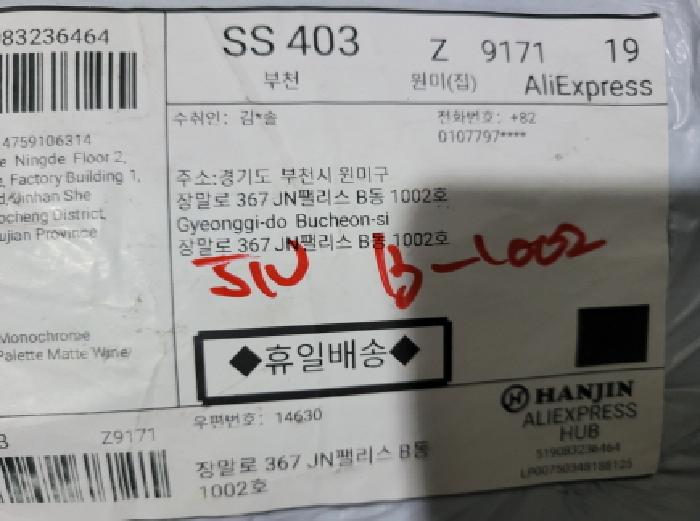 사진 08