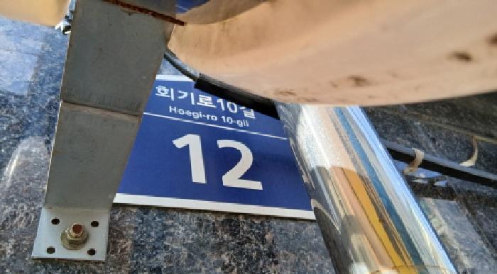 사진 02