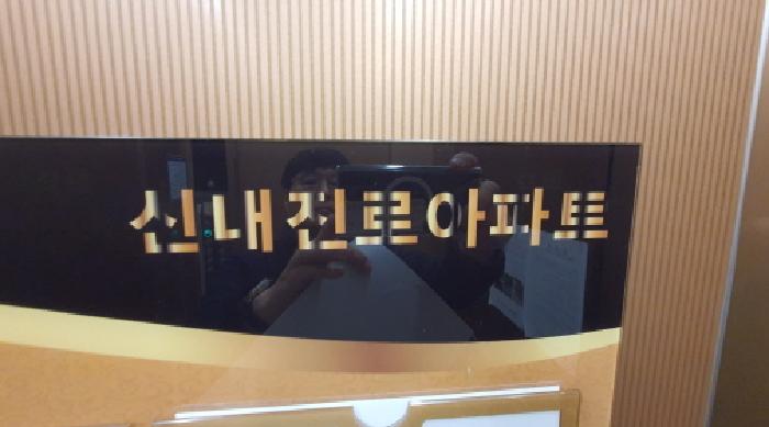 사진 03