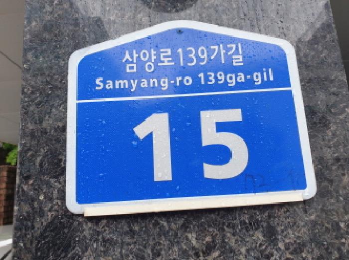 사진 02