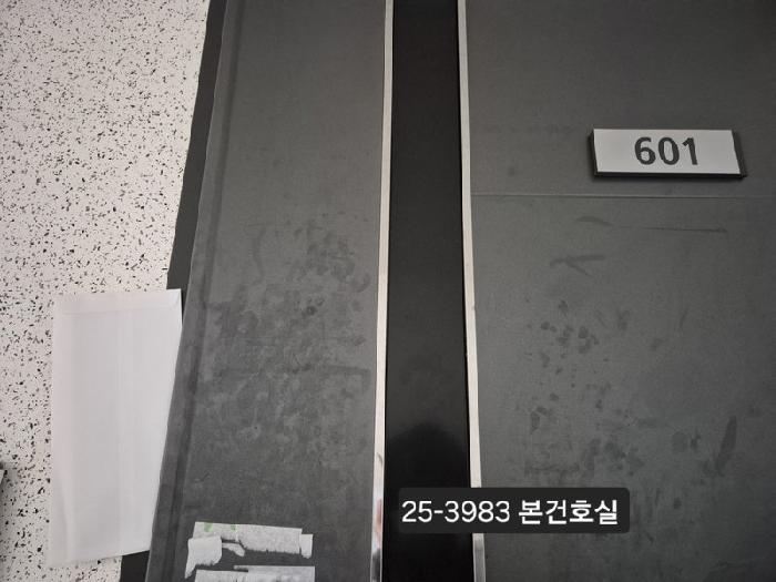 사진 02